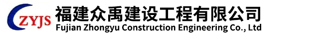 三陸康集團(tuán)